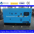 diesel generator types with Cummins engine 18KW silent genset